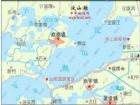澱山湖風景區