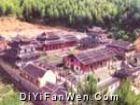 天寶寺