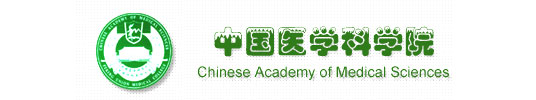 中國醫學科學院校徽