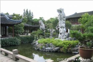 留園圖片