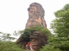 金雞嶺