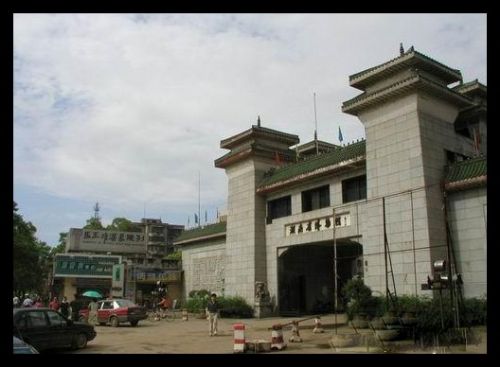 湖南湖南省博物館圖片