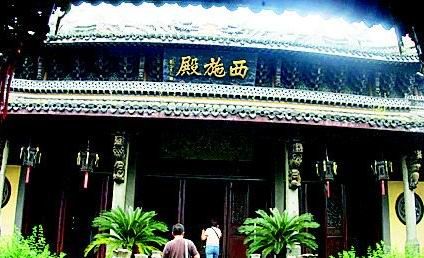 五泄西施故里圖片