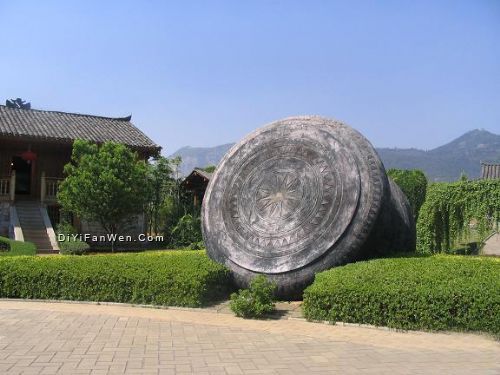 雲南陸軍講武堂圖片