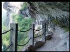 浙江仙都方岩