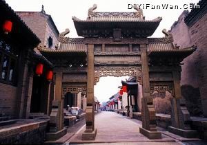 榆次常家莊園圖片