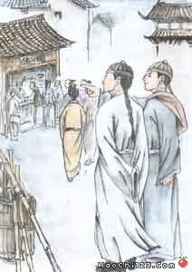 佛公餅
