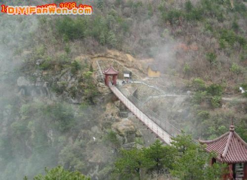 廣西大明山圖片