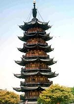 龍華塔圖片
