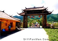 馬岙旅遊區圖片