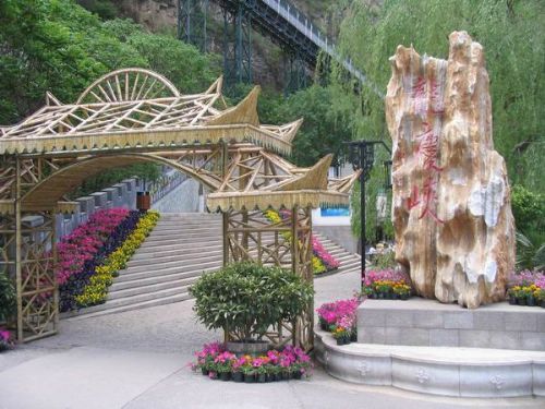 北京龍慶峽圖片