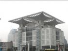 上海城市規劃展示館