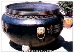 廣濟寺圖片