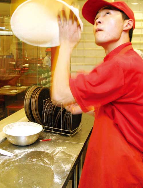 胡同里的PIZZA迷情