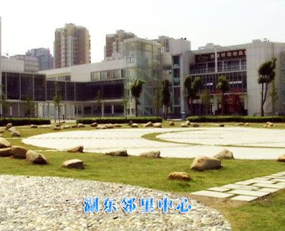 左岸商業街圖片