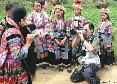 民族風情區圖片