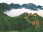 青山關