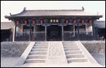 文廟大成殿圖片