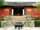 河南丹霞寺