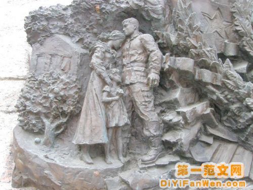 莫斯科勝利廣場圖片