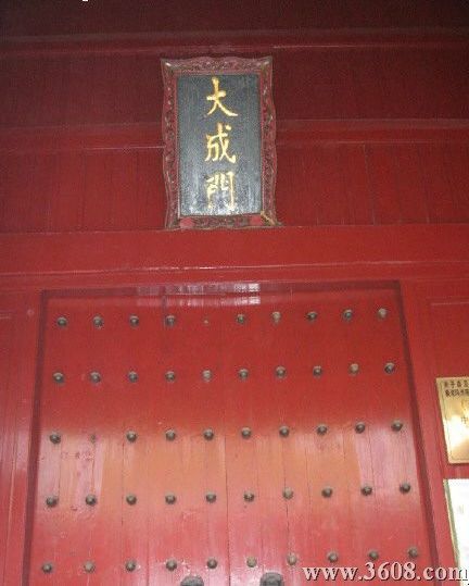 江蘇夫子廟圖片