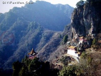 南宮山圖片