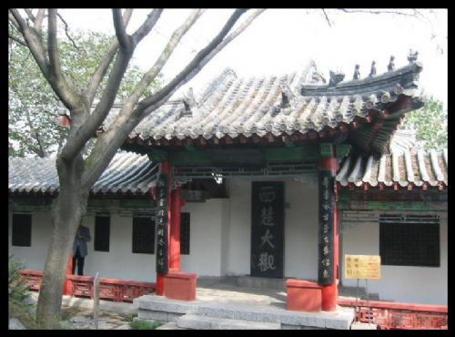 江蘇戲馬台圖片
