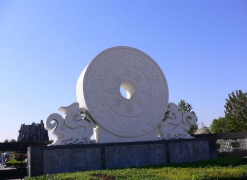 河北趙苑圖片