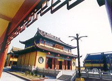 射陽縣息心寺圖片