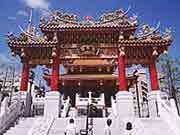 大觀峰圖片