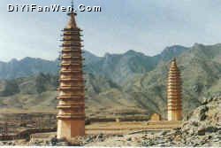 拜寺口雙塔圖片