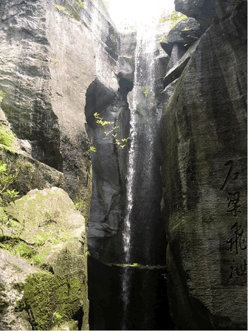 錦繡黃岩圖片