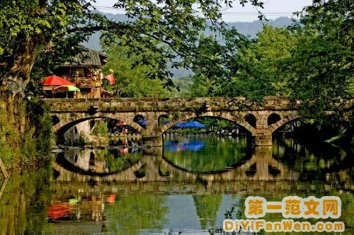 四川上里古鎮圖片