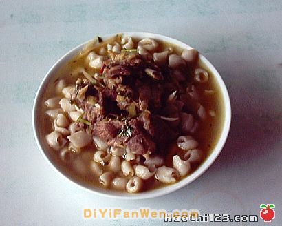 圪坨