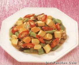 香辣豆角香乾