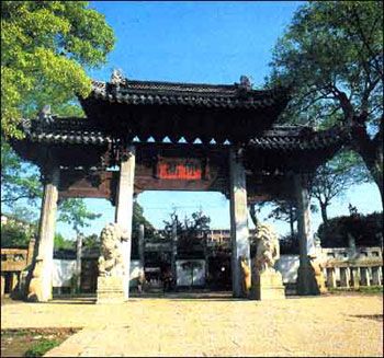 孔廟圖片