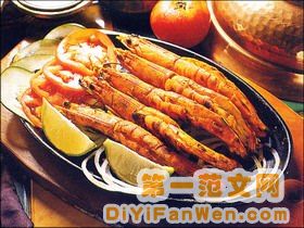 紅燒大蝦