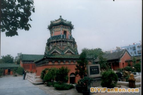 天波楊府圖片