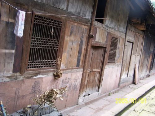 李家大院圖片