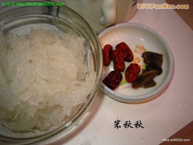 燕窩小白鼠