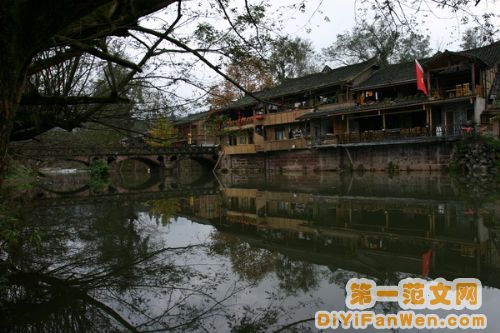 雅安—上里古鎮圖片