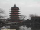 文筆塔