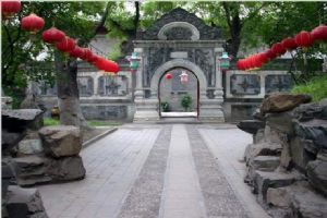 北京恭王府（組圖）圖片