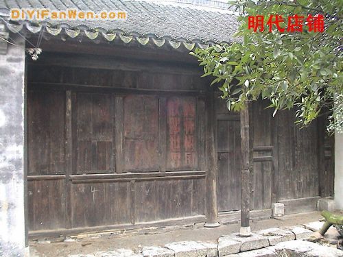 洞庭西山涵村塢圖片