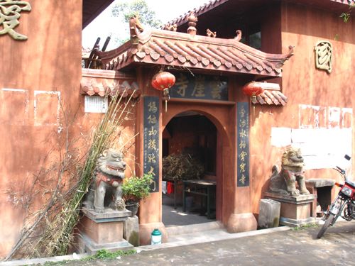 雲崖寺景區圖片