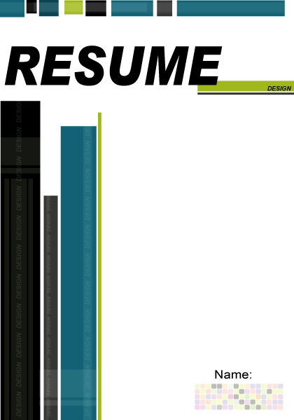 商務英語簡歷封面