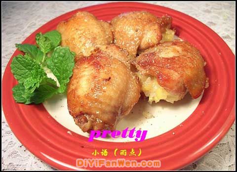 香煎糯米雞翅膀