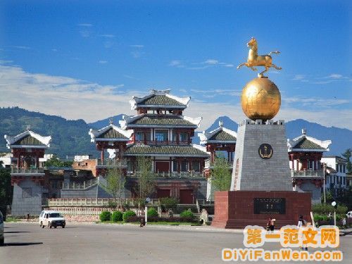 雅安圖片