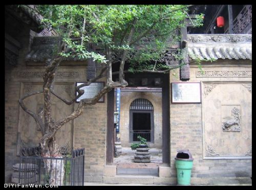 山西皇城相府圖片