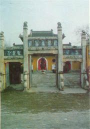 泰山寺圖片